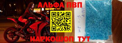 мет Рыбинск