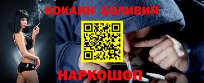 прущие крисы Рязань