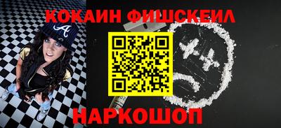 прущие крисы Рязань