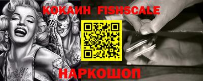 прущие крисы Рязань
