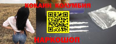 прущие крисы Рязань