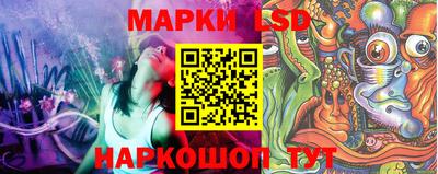 метамфетамин Рузаевка