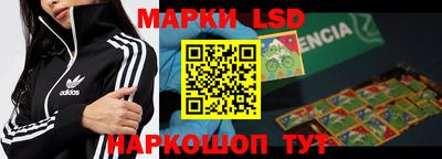 прущие крисы Рязань