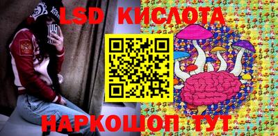 прущие крисы Рязань