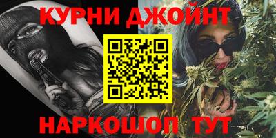 прущие крисы Рязань