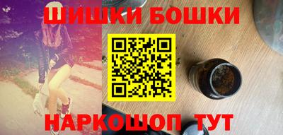 прущие крисы Рязань