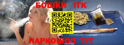 мет Рыбинск