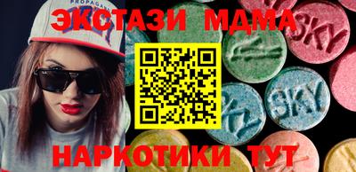 прущие крисы Рязань