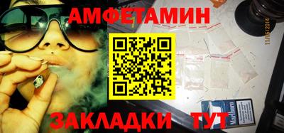 прущие крисы Рязань