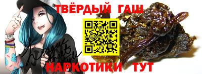 прущие крисы Рязань